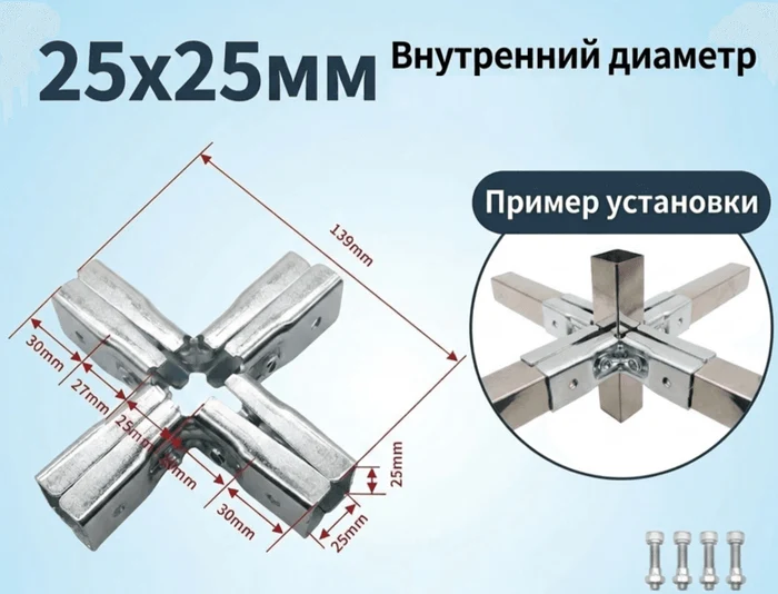 241f95d2-c413-4072-b138-89cab7fba5e6-st-1-25.png