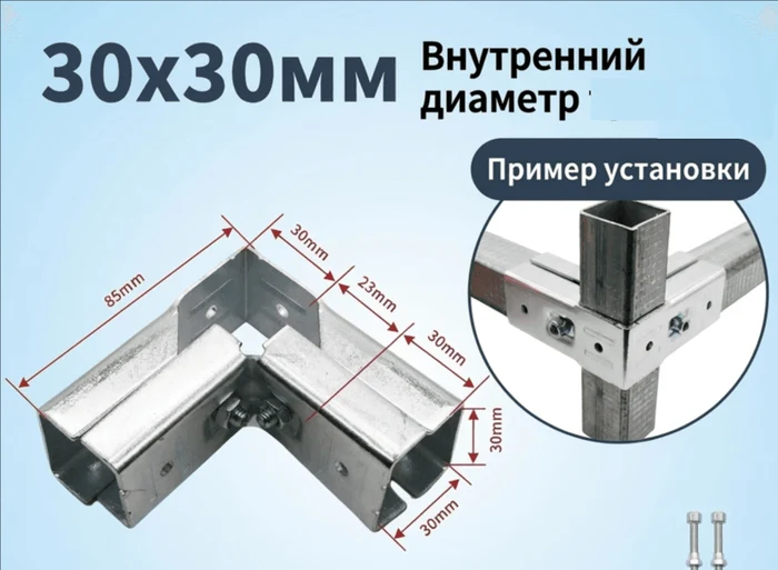 39019508-4b9f-4a3f-a91a-6d06d1a8f968-st-4-30.png