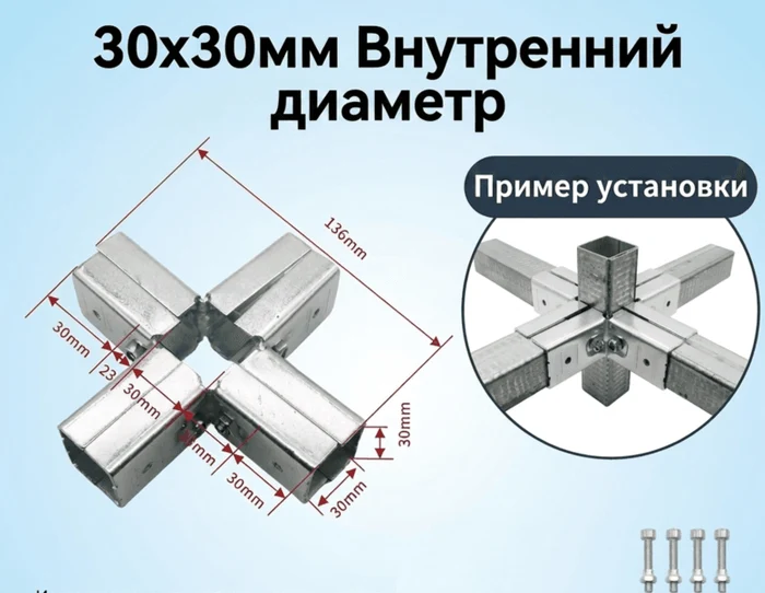 9bd25bd2-64e2-4c28-b2db-2148444bd128-st-1-30.png