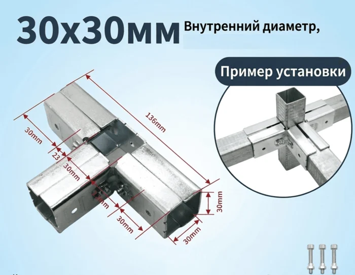 645a68b0-a4dc-4ae7-b04b-0d077e4f670c-st-2-30.png